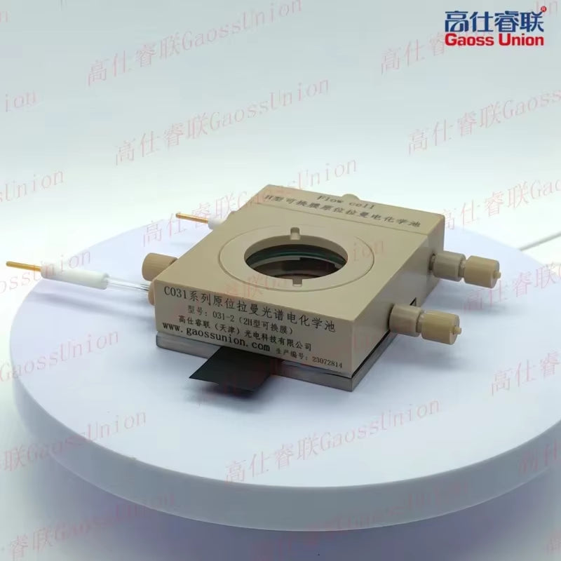 In-Situ Raman Electrolytic Cell(H-Type)
