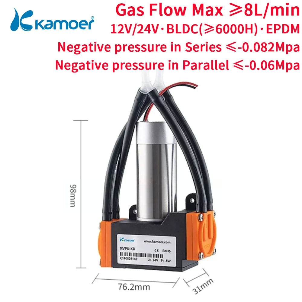Kamoer 8L/min KVP8 Micro Electric Diaphragm Vacuum Pump 12V 24V BLDC Motor Negative Pressure 0.06Mpa Suction pump