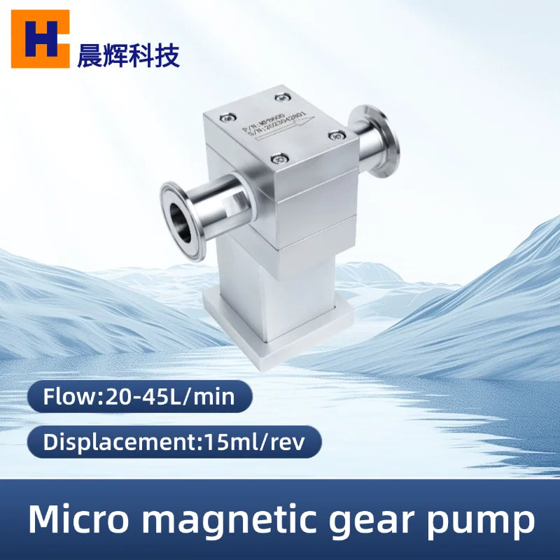 High Viscosity Big Flow Precision Micro Pump Gear 45L/Min Magnetic Driven Pump For Filling and Packaging Machine
