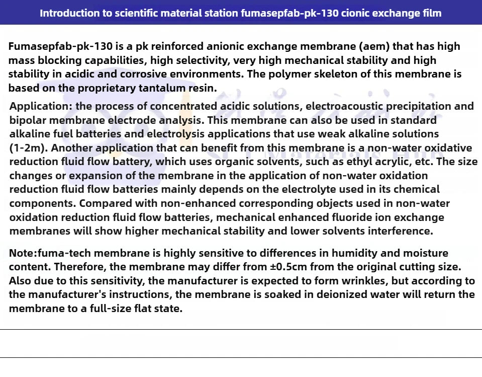 Fumasep FAB-PK-130Anion Exchange Membrane By FuMA-Tech Germany-High Performance for Electrodialysis Electrochemical Applications